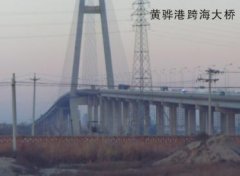 蜜桃人妻一区二区三区案例